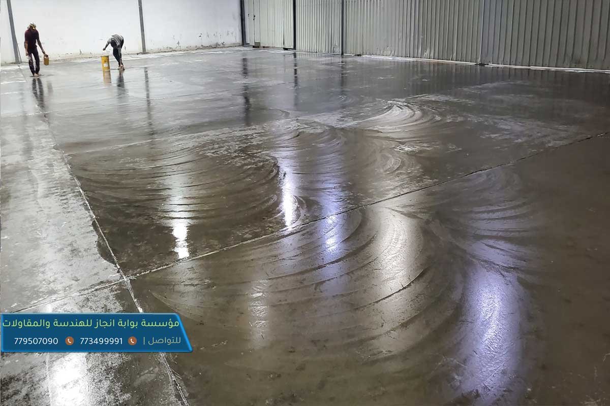 عوازل مائية للاسطح