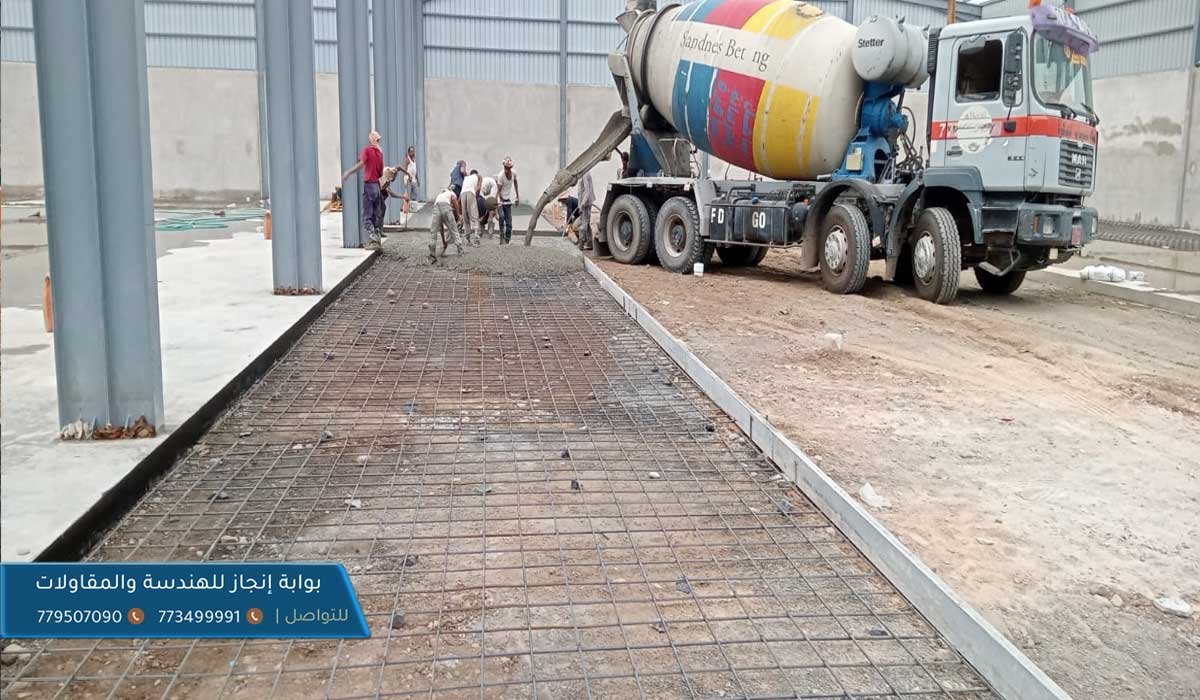 افضل مقاول صبيات في اليمن