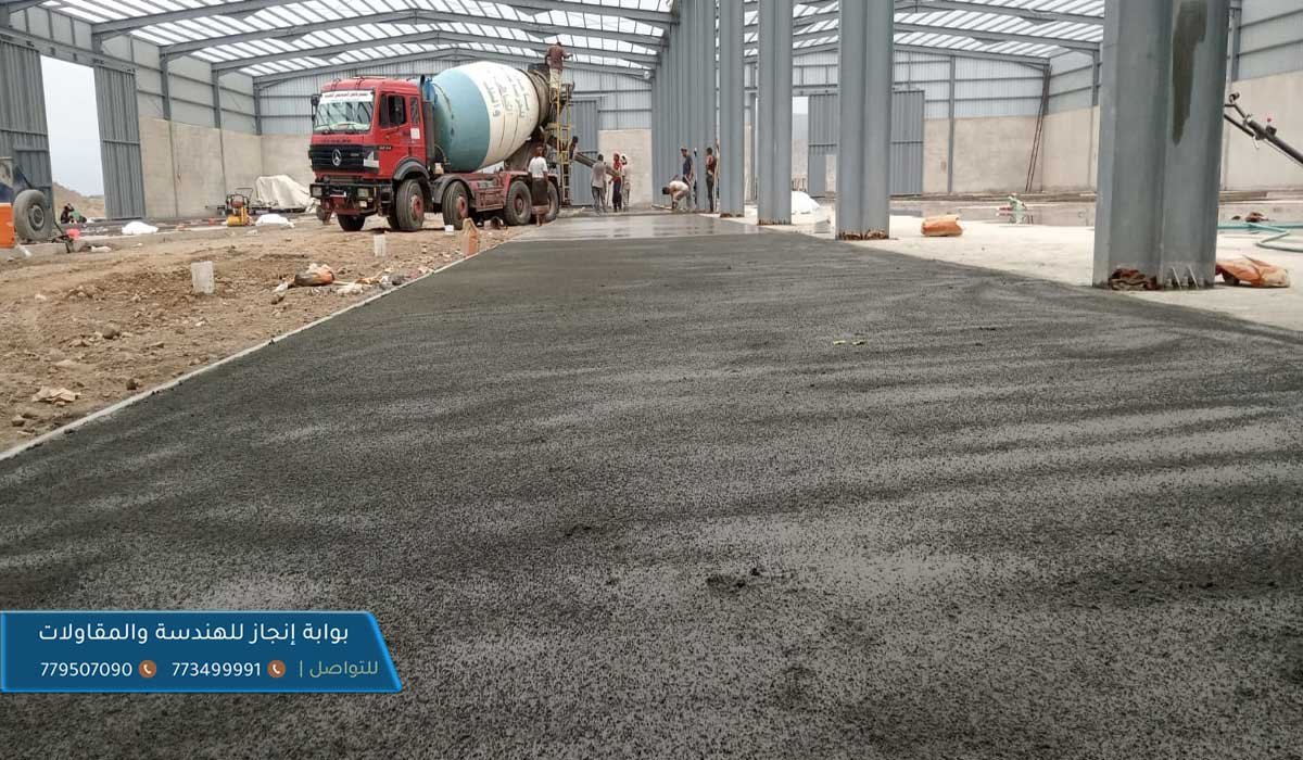 افضل مقاول صبيات في صنعاء