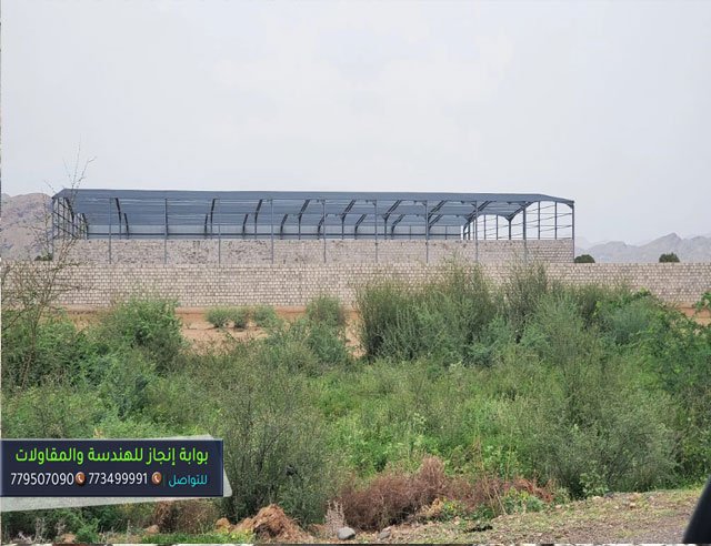 
حداد هناجر | حداد هناجر | حداد هناجر | حداد هناجر ومستودعات | شركة حداد هناجر حديد|   مقاول هناجر صنعاء حداد هناجر صنعاء حداد هناجر صنعاء شركة مقاولات  هناجر صنعاء حداد صنعاء  مقاول هناجر صنعاء حداد هناجر صنعاء حداد في صنعاء شركة مقاولات  هناجر صنعاء حداد هناجر افضل شركة مقاولات في اليمن حداد هناجر مصانع صنعاء حداد هناجر مستودعات صنعاء حداد هناجر ملاحق صنعاء شركة مقاولات  هناجر صنعاء حداد صنعاء  مقاول هناجر صنعاء حداد هناجر صنعاء شركة مقاولات  هناجر صنعاء مؤسسة بوابة إنجاز للهندسة والمقاولات  تحت اشراف المهندس / فهد الفقية  لمقاولات الهناجر في صنعاء حداد صنعاء حداد هناجر صنعاء | شركة حداد هناجر ومستودعات حديد  صنعاء  تقدم خدمة حداد هناجر ومستودعات الشاهين والكيربي، و مقاول هناجر صنعاء حداد هناجر صنعاء حداد هناجر صنعاء شركة مقاولات  هناجر صنعاء حداد صنعاء  مقاول هناجر صنعاء حداد هناجر صنعاء حداد في صنعاء شركة مقاولات  هناجر صنعاء حداد هناجر افضل شركة مقاولات في اليمن حداد هناجر مصانع صنعاء حداد هناجر مستودعات صنعاء حداد هناجر ملاحق صنعاء شركة مقاولات  هناجر صنعاء حداد صنعاء  مقاول هناجر صنعاء حداد هناجر صنعاء شركة مقاولات  هناجر صنعاء مؤسسة بوابة إنجاز للهندسة والمقاولات  تحت اشراف المهندس / فهد الفقية  لمقاولات الهناجر في صنعاء حداد صنعاء حداد هناجر صنعاء، وحديد عادي،سندويتش 
  779507090