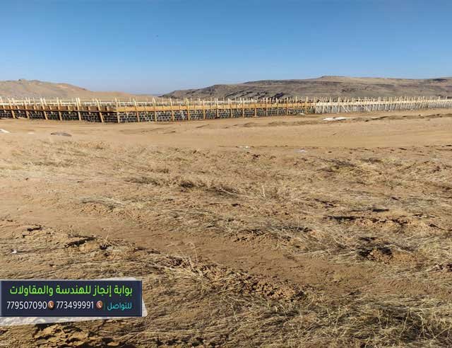  مقاول هناجر صنعاء حداد هناجر صنعاء حداد هناجر صنعاء شركة مقاولات  هناجر صنعاء حداد صنعاء  مقاول هناجر صنعاء حداد هناجر صنعاء حداد في صنعاء شركة مقاولات  هناجر صنعاء حداد هناجر افضل شركة مقاولات في اليمن حداد هناجر مصانع صنعاء حداد هناجر مستودعات صنعاء حداد هناجر ملاحق صنعاء شركة مقاولات  هناجر صنعاء حداد صنعاء  مقاول هناجر صنعاء حداد هناجر صنعاء شركة مقاولات  هناجر صنعاء مؤسسة بوابة إنجاز للهندسة والمقاولات  تحت اشراف 
