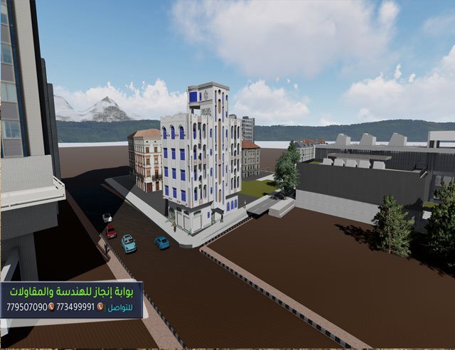  مقاول هناجر صنعاء حداد هناجر صنعاء حداد هناجر صنعاء شركة مقاولات  هناجر صنعاء حداد صنعاء  مقاول هناجر صنعاء حداد هناجر صنعاء حداد في صنعاء شركة مقاولات  هناجر صنعاء حداد هناجر افضل شركة مقاولات في اليمن حداد هناجر مصانع صنعاء حداد هناجر مستودعات صنعاء حداد هناجر ملاحق صنعاء شركة مقاولات  هناجر صنعاء حداد صنعاء  مقاول هناجر صنعاء حداد هناجر صنعاء شركة مقاولات  هناجر صنعاء مؤسسة بوابة إنجاز للهندسة والمقاولات  تحت اشراف 
