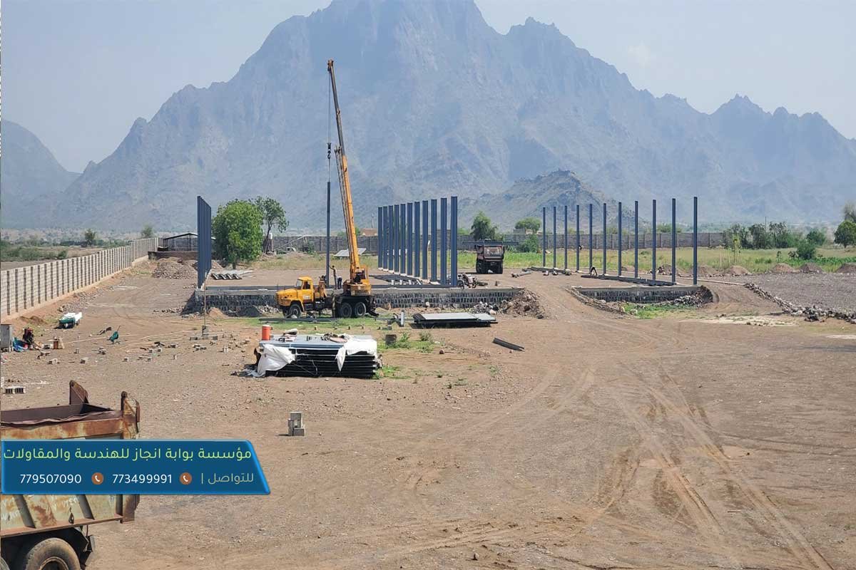 كيف تبني عمارة سكنية؟  كم تكلفة بناء منزل في اليمن؟
5 مليون ريال تكلفة القواعد. والتشطيبات والاعمدة و2 مليون صبة سطح المنزل
كم يكلف بناء منزل في اليمن؟
العمارة بناء هندسي حديث او شعبي عشوائي. 30 مليون ريال. هذا اذا افترضنا وجود مشتري غشيم يقبل شراء عمارة شعبي. يزيد عن مليون ريال 